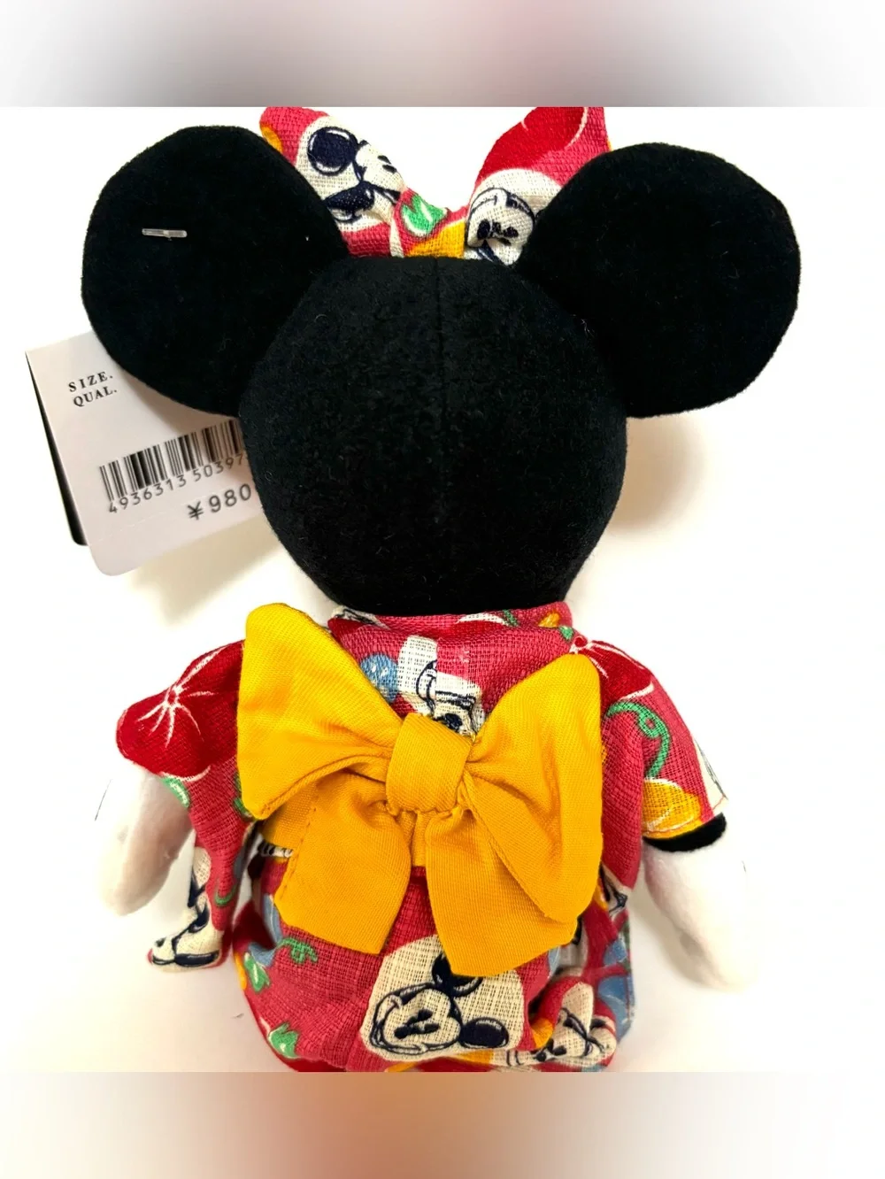 Disney nwt vintage